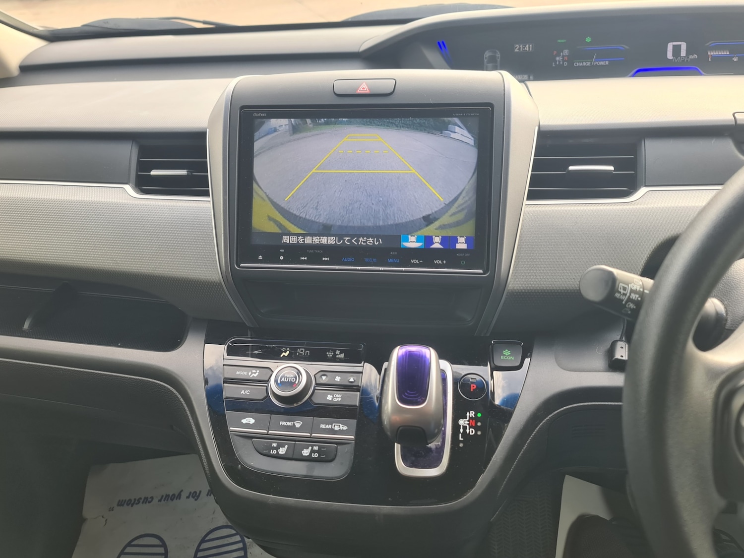 Used Honda Freed 2016 for sale - 77651085: Photo 11