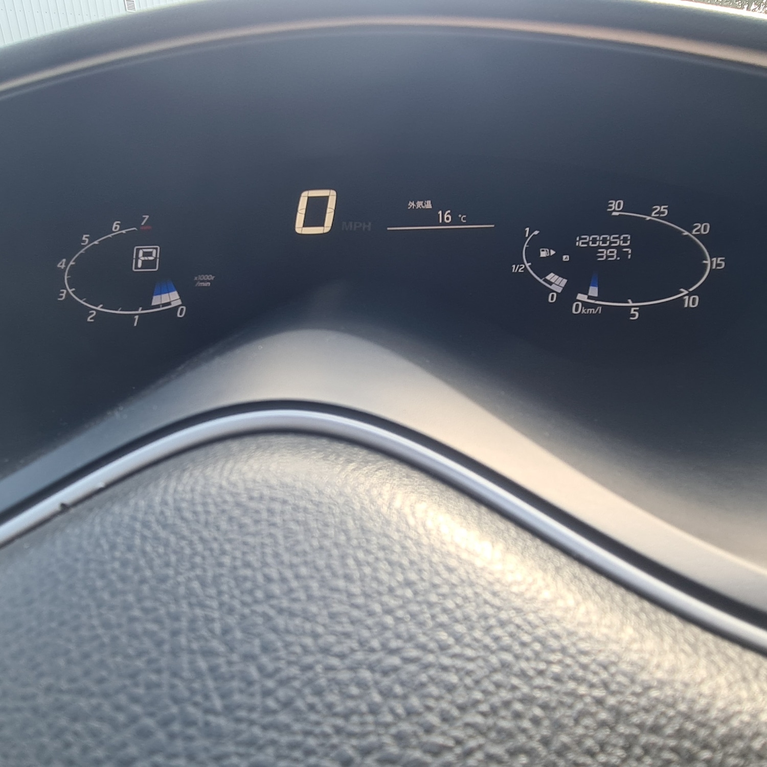 Used Nissan Serena 2024 for sale - 76508097: Photo 10