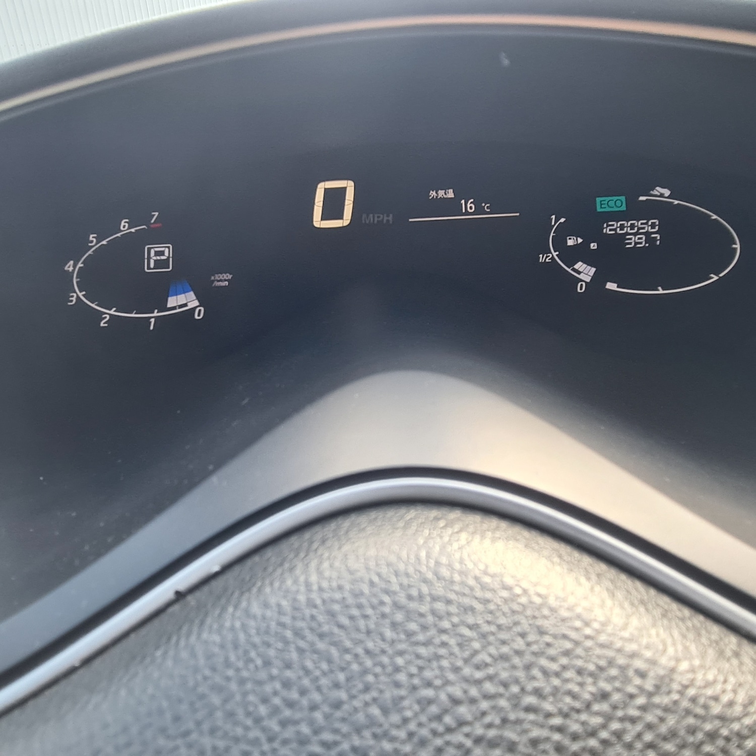 Used Nissan Serena 2024 for sale - 76508097: Photo 11