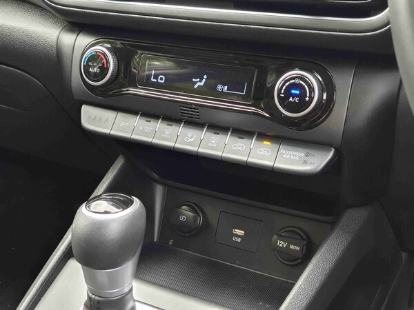 Used Hyundai KONA 2023 for sale - 76217246: Photo 22
