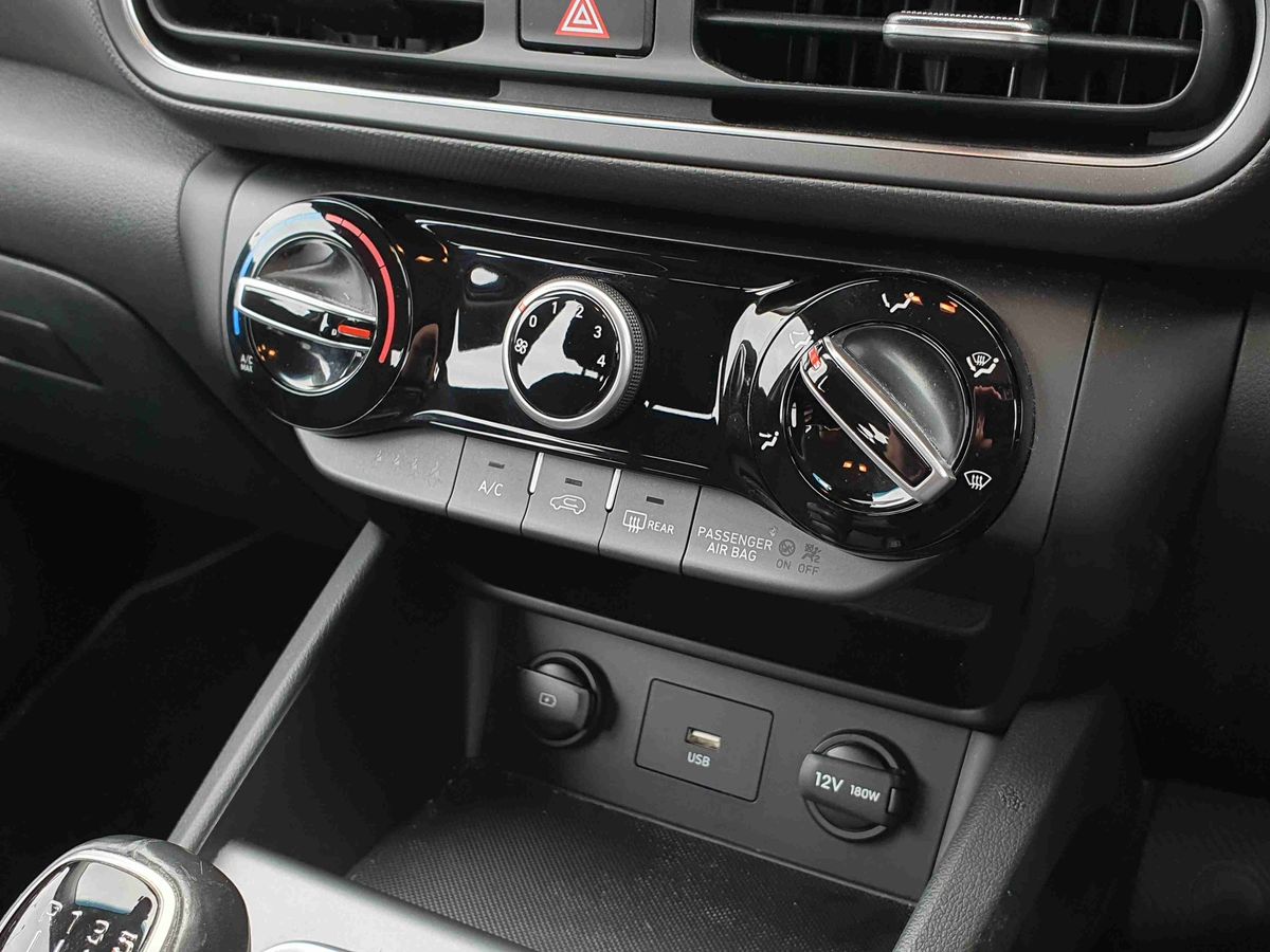 Used Hyundai KONA 2023 for sale - 77988417: Photo 21