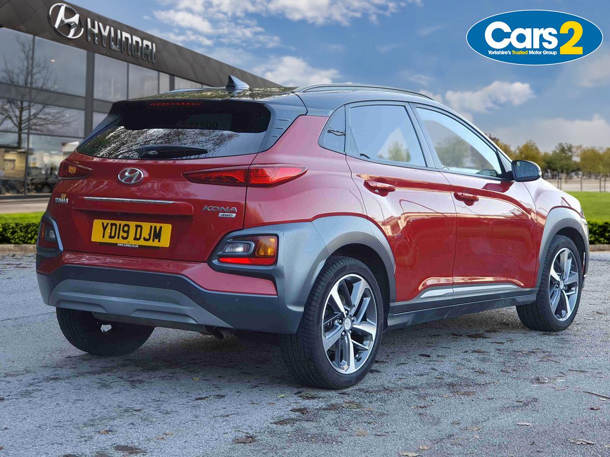 Used Hyundai KONA 2019 for sale - 76609529: Photo 3