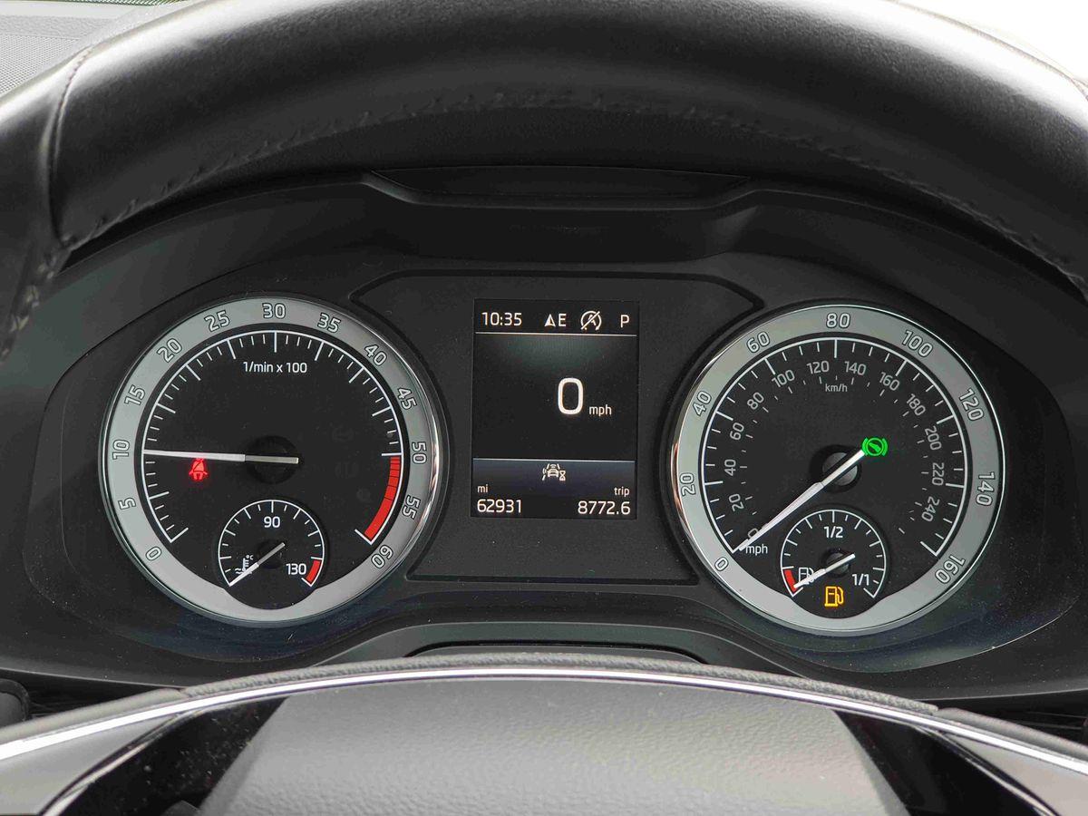 Used Skoda Kodiaq 2021 for sale - 77988449: Photo 14