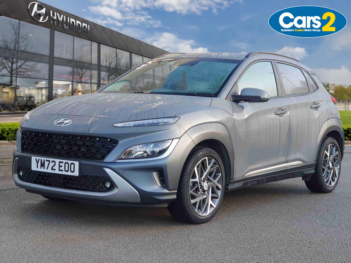 Used Hyundai KONA 2023 for sale - 76788353: Photo 7