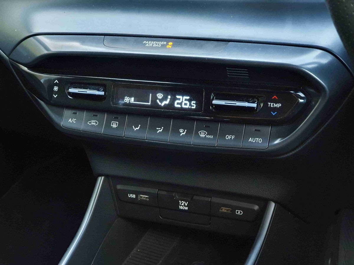 Used Hyundai i20 2023 for sale - 76796342: Photo 21