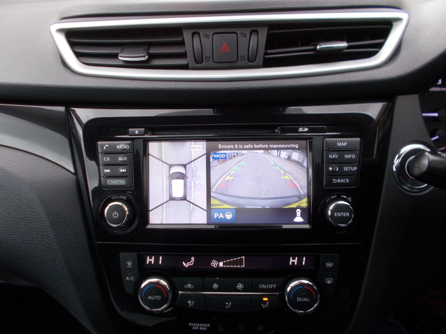 Used Nissan Qashqai 2017 for sale - 76432664: Photo 13