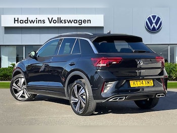 Used Volkswagen T-Roc 2025 for sale - 76679192: Photo