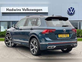 Used Volkswagen Tiguan 2022 for sale - 77034499: Photo