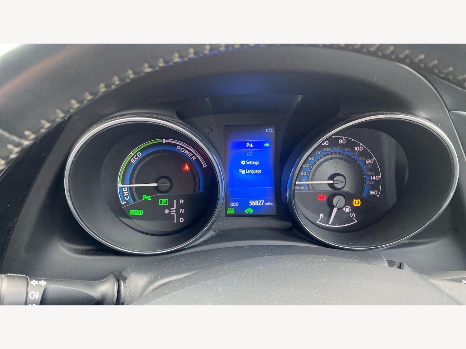 Used Toyota Auris 2016 for sale - 78115512: Photo 11