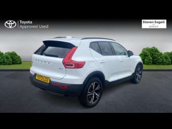 Used Volvo XC40 2023 for sale - 74861072: Photo