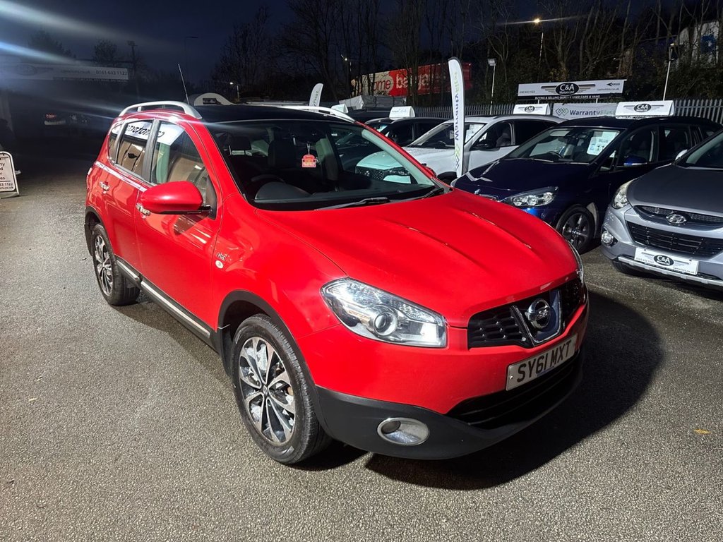Used Nissan Qashqai 2011 for sale - 76482459: Photo 2