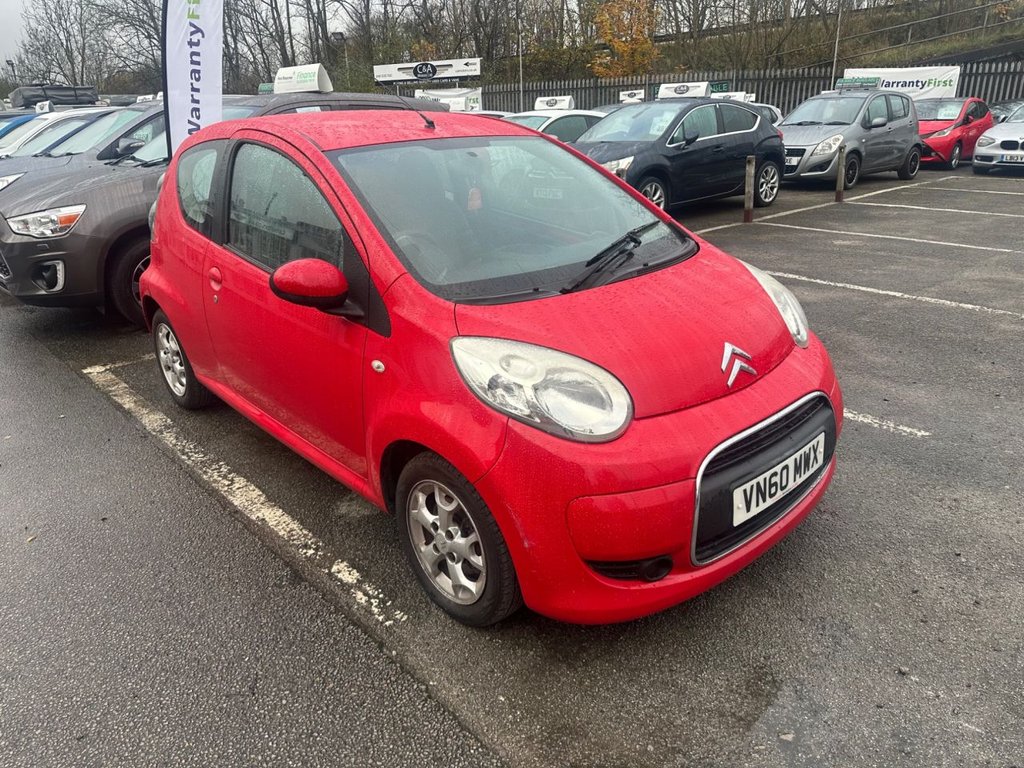Used Citroen C1 2010 for sale - 76520624: Photo 1