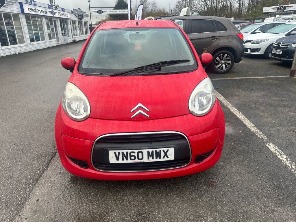 Used Citroen C1 2010 for sale - 76520624: Photo 2