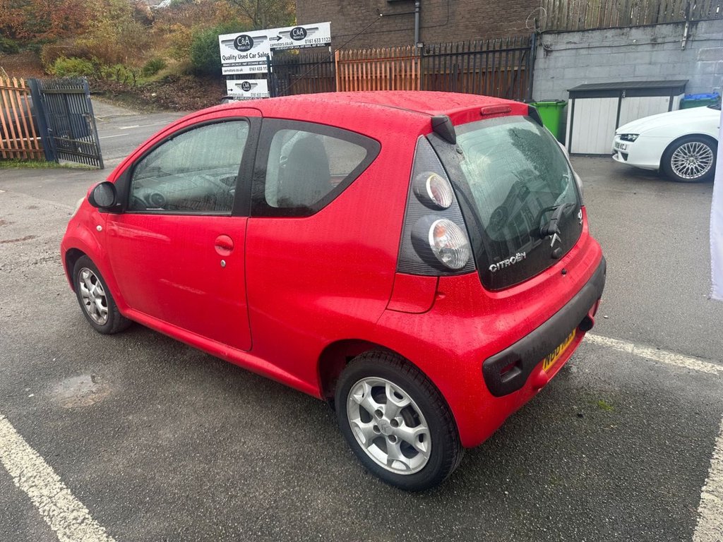 Used Citroen C1 2010 for sale - 76520624: Photo 4