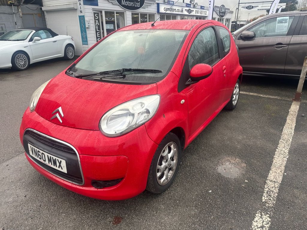 Used Citroen C1 2010 for sale - 76520624: Photo 5
