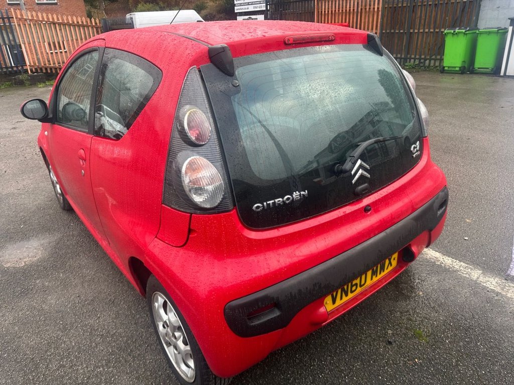 Used Citroen C1 2010 for sale - 76520624: Photo 6