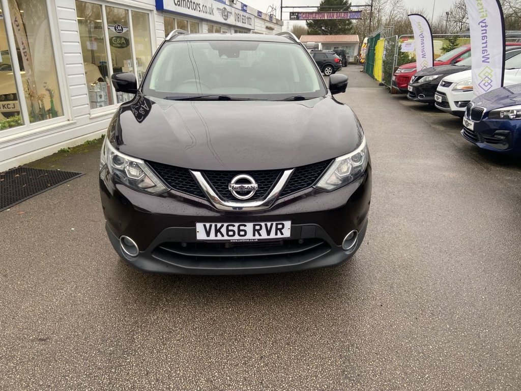 Used Nissan Qashqai 2016 for sale - 76986403: Photo 2