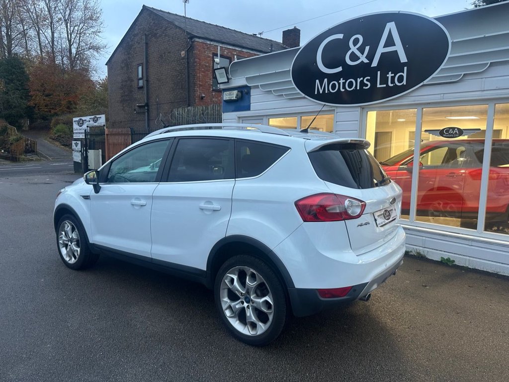 Used Ford Kuga 2014 for sale - 76470414: Photo 5