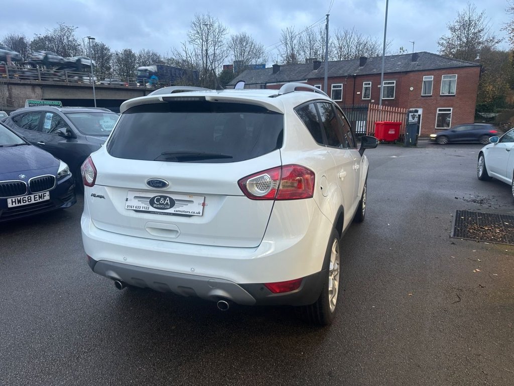 Used Ford Kuga 2014 for sale - 76470414: Photo 7
