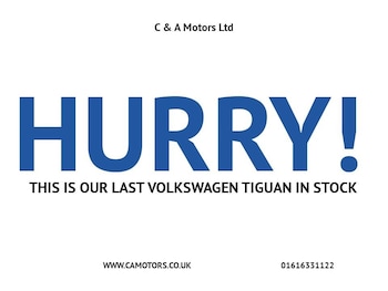 Used Volkswagen Tiguan 2012 for sale - 79438393: Photo