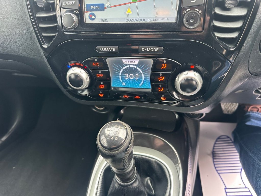 Used Nissan Juke 2014 for sale - 77708880: Photo 13