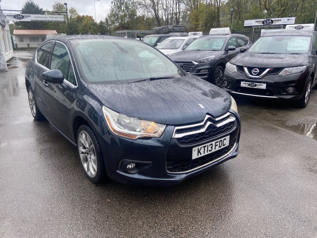 Used Citroen DS4 2013 for sale - 76176134: Photo 1