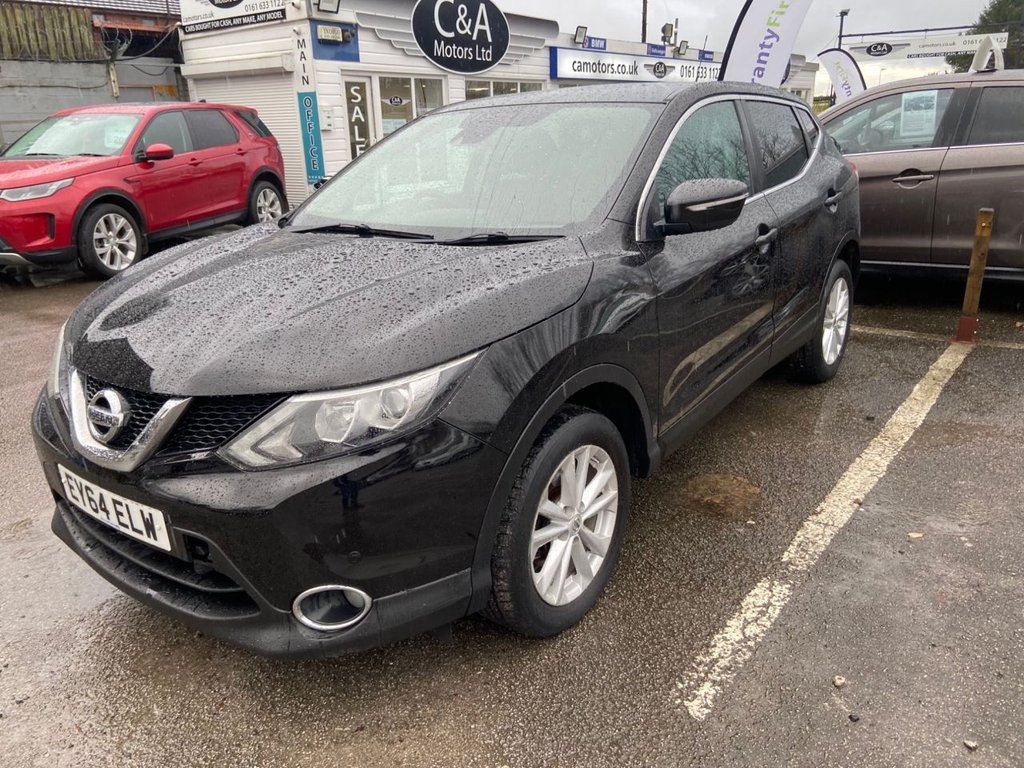 Used Nissan Qashqai 2014 for sale - 76751118: Photo 3