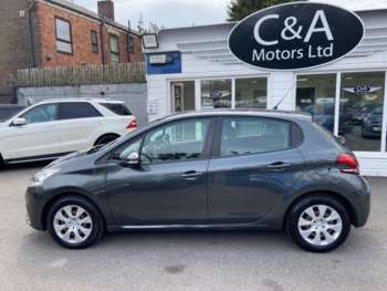 Used Peugeot 208 2016 for sale - 74943016: Photo