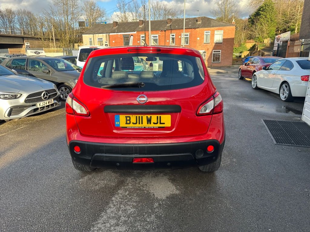 Used Nissan Qashqai 2011 for sale - 77706141: Photo 7