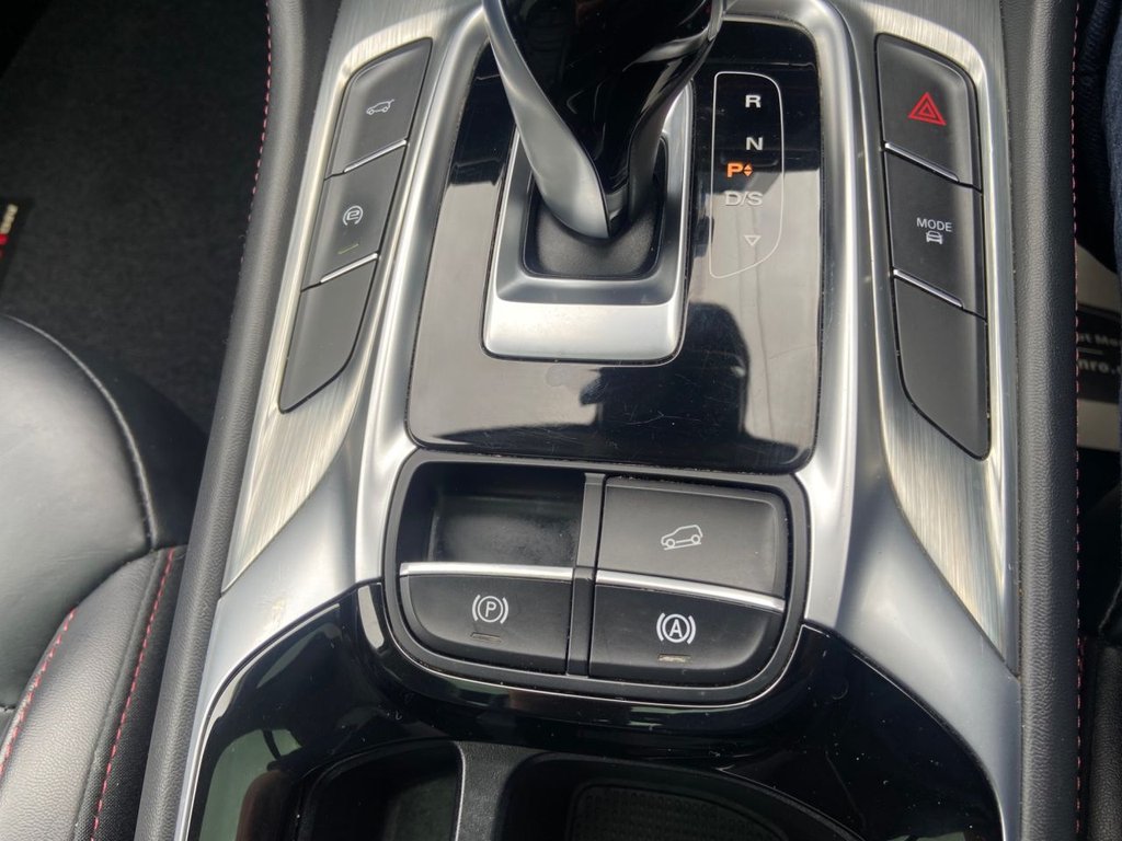 Used MG MG HS 2021 for sale - 75221360: Photo 29