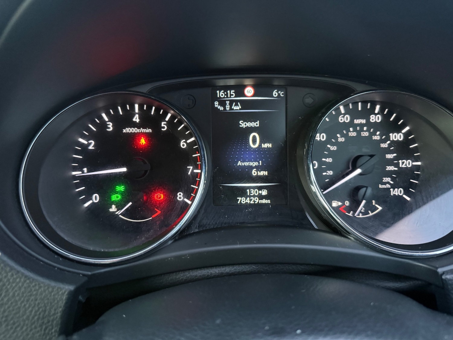 Used Nissan Qashqai 2015 for sale - 77226071: Photo 14