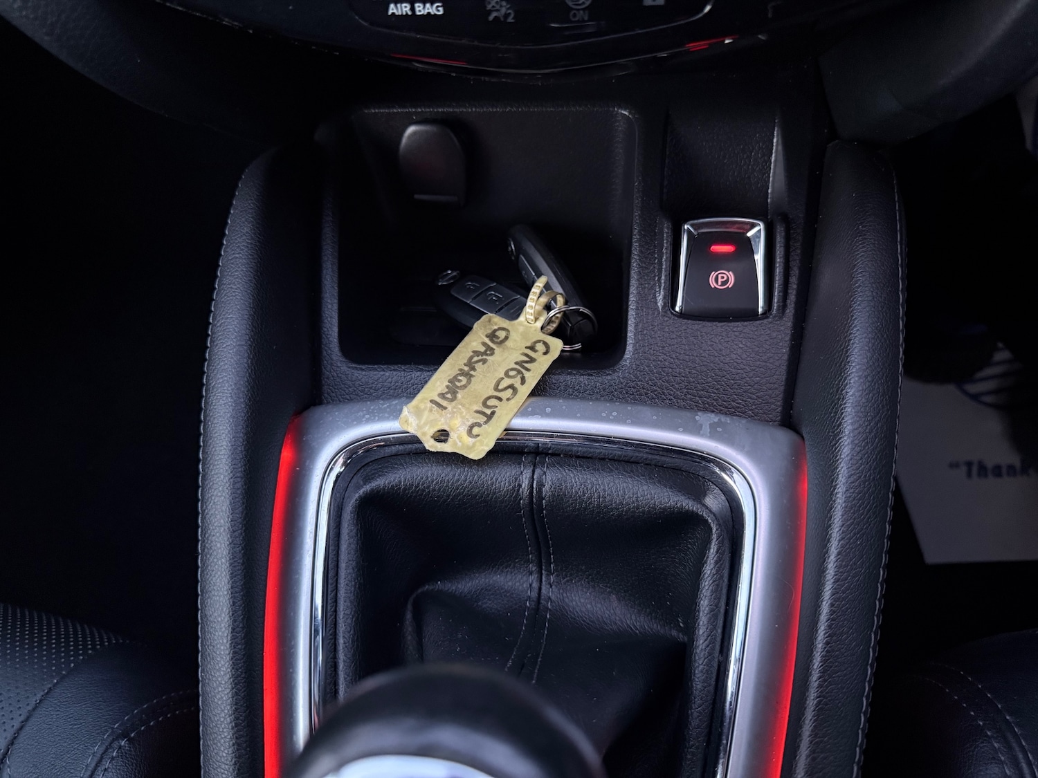 Used Nissan Qashqai 2015 for sale - 77226071: Photo 16