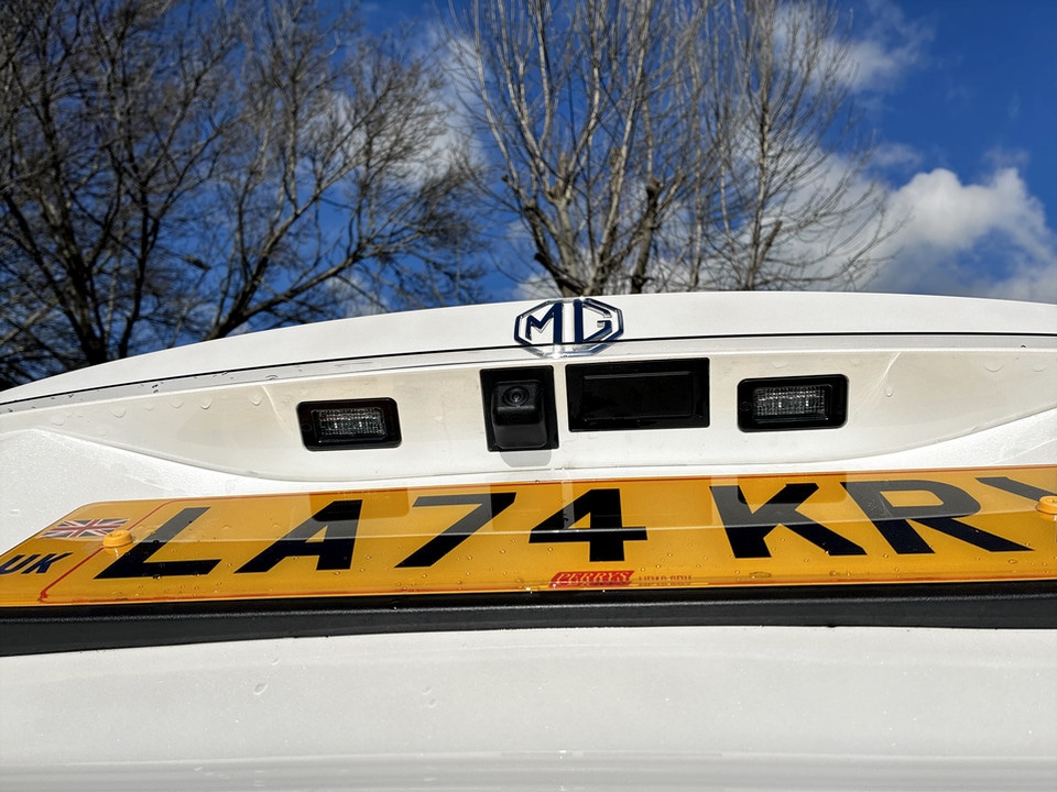 Used MG MG HS 2024 for sale - 77432162: Photo 36