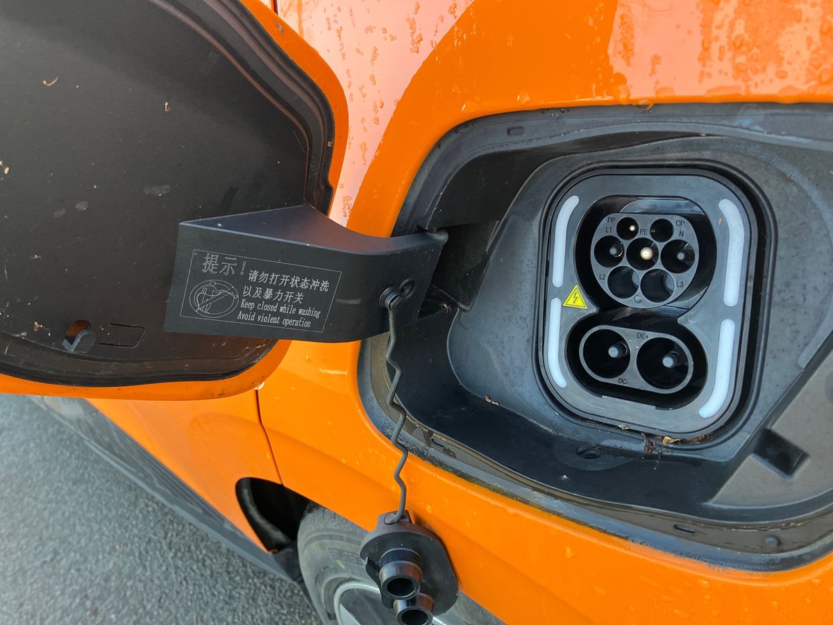 Used MG MG4 2023 for sale - 76931793: Photo 28