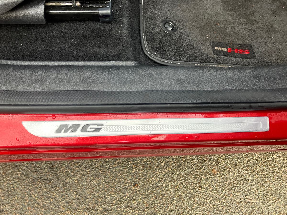 Used MG MG HS 2022 for sale - 77002150: Photo 36