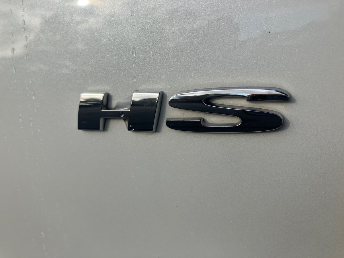 Used MG MG HS 2023 for sale - 76142134: Photo 27