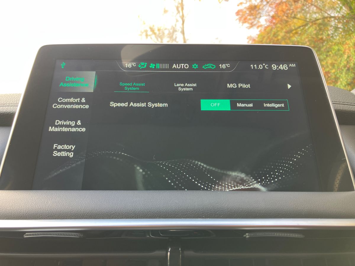 Used MG MG HS 2023 for sale - 76142134: Photo 56