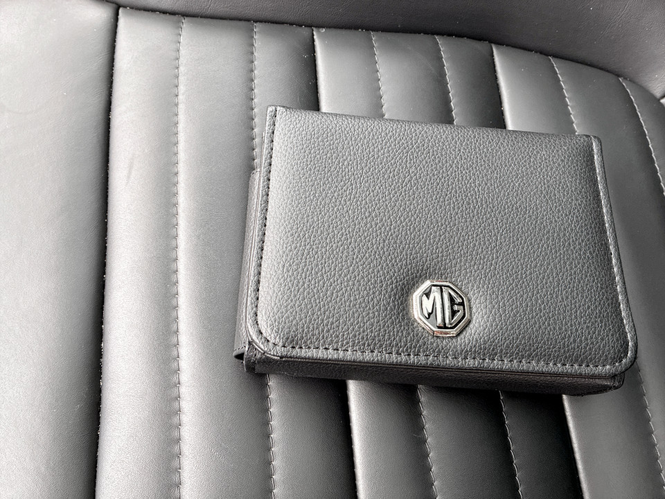 Used MG MG HS 2023 for sale - 77460713: Photo 30