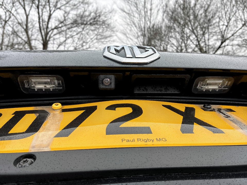 Used MG MG HS 2023 for sale - 77460713: Photo 33