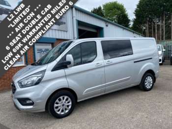 Used Ford Transit Custom 2020 for sale - 74552618: Photo