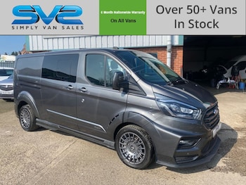 Used Ford Transit Custom 2021 for sale - 77976665: Photo