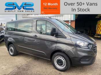 Used Ford Transit Custom 2021 for sale - 73632216: Photo