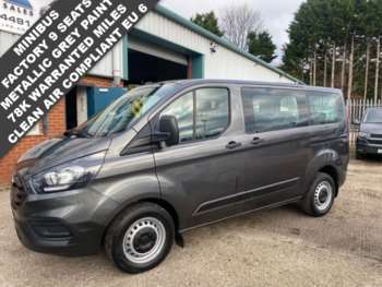 Used Ford Transit Custom 2021 for sale - 73632216: Photo