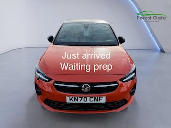 Vauxhall Corsa feature image