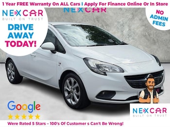 Used Vauxhall Corsa 2016 for sale - 79530479: Photo