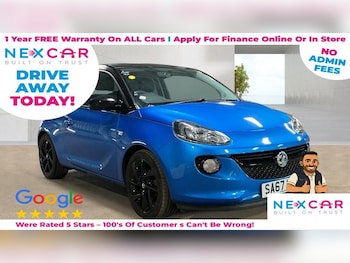 Used Vauxhall ADAM 2017 for sale - 79009629: Photo
