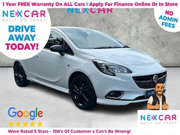 Used Vauxhall Corsa 2016 for sale - 79008903: Photo