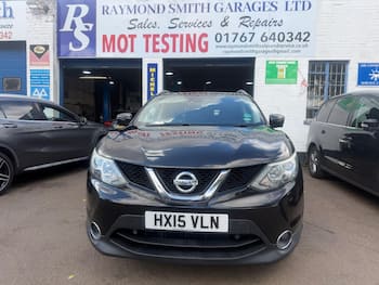 Used Nissan Qashqai 2015 for sale - 79698541: Photo