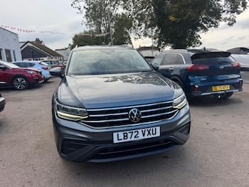 Used Volkswagen Tiguan Allspace 2022 for sale - 79670135: Photo
