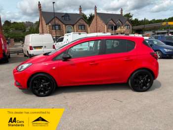 Used Vauxhall Corsa 2019 for sale - 74942419: Photo